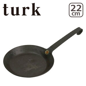 y|Cg5{ 11/1z^[N turk S tCp NVbN 22cm 65522 SIH 65522 3 IHΉ  I[u XLbg AEghA Lv hCc Classic Frying pan