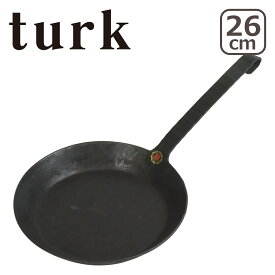 【ポイント5倍 6/5】ターク フライパン クラシック 26cm 65526 turk Classic Frying pan