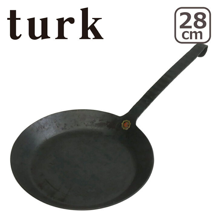 楽天市場】ターク フライパン turk クラシック 28cm 65528 6号 鉄 