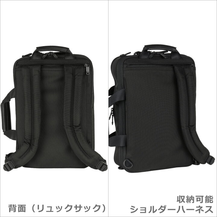 楽天市場】トゥミ TUMI 232308 ALPHA Bravo 「マレー」スリーウェイ  