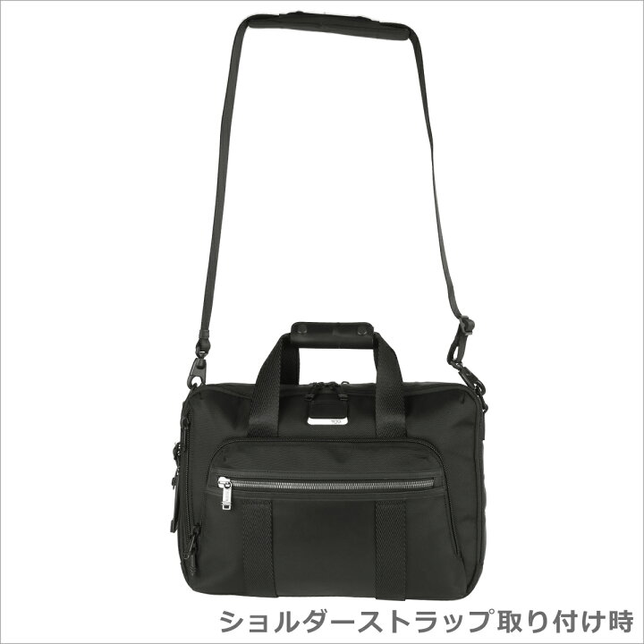 楽天市場】トゥミ TUMI 232308 ALPHA Bravo 「マレー」スリーウェイ 