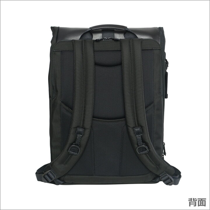 楽天市場】トゥミ TUMI 232388 ALPHA Bravo 「ロンドン」 ロール 