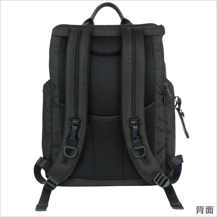 楽天市場】トゥミ TUMI 232651 ALPHA Bravo 「ラーク」バックパック 