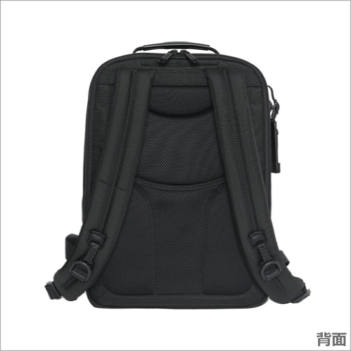 楽天市場】トゥミ TUMI 232682 ALPHA Bravo「デイヴィス」バックパック 