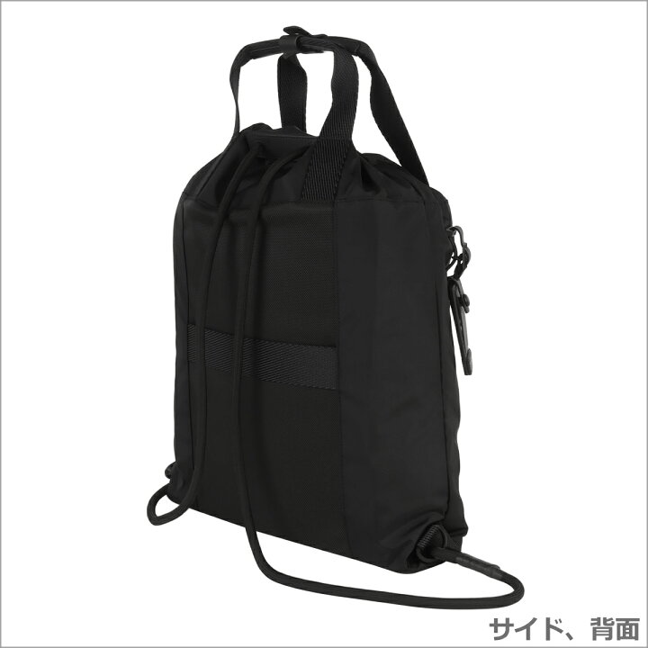 楽天市場】トゥミ TUMI Alpha Bravo 232700 トランスポート・パック 