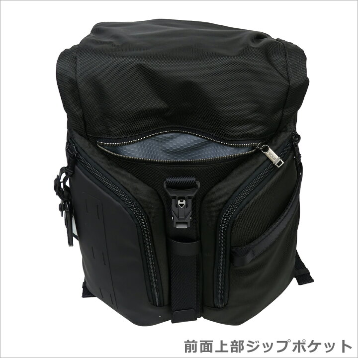 楽天市場】トゥミ TUMI Alpha Bravo 「ロジスティック」バックパック 