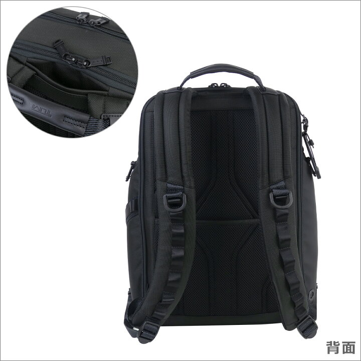 楽天市場】【クーポン4種あり】トゥミ TUMI Alpha Bravo 「サーチ 