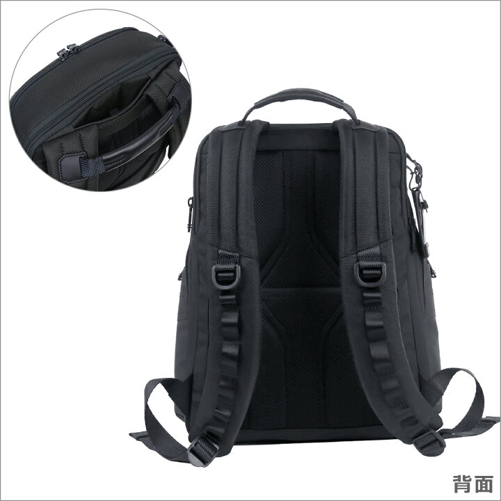 楽天市場】【ポイント5倍 6/20 20時-】トゥミ TUMI Alpha Bravo 232793 