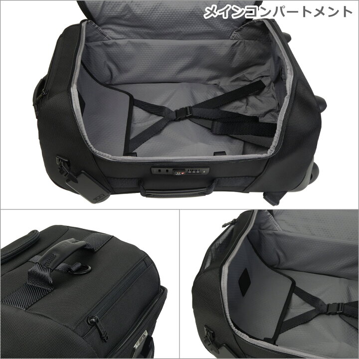 楽天市場】【ポイント5倍 6/20 20時-】トゥミ TUMI Alpha Bravo 
