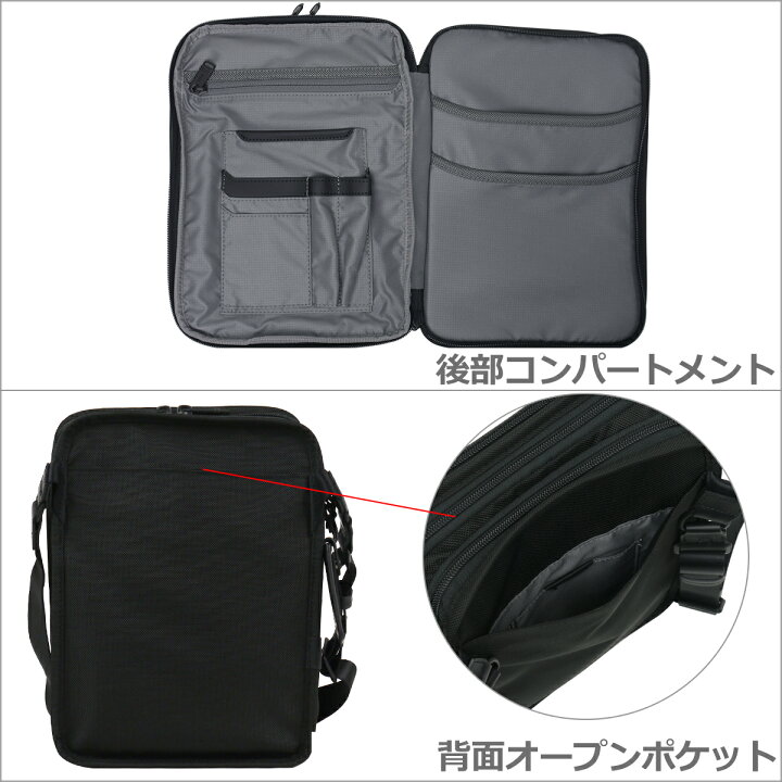 楽天市場】トゥミ TUMI ALPHA3 オーガナイザー・トラベル・トート 