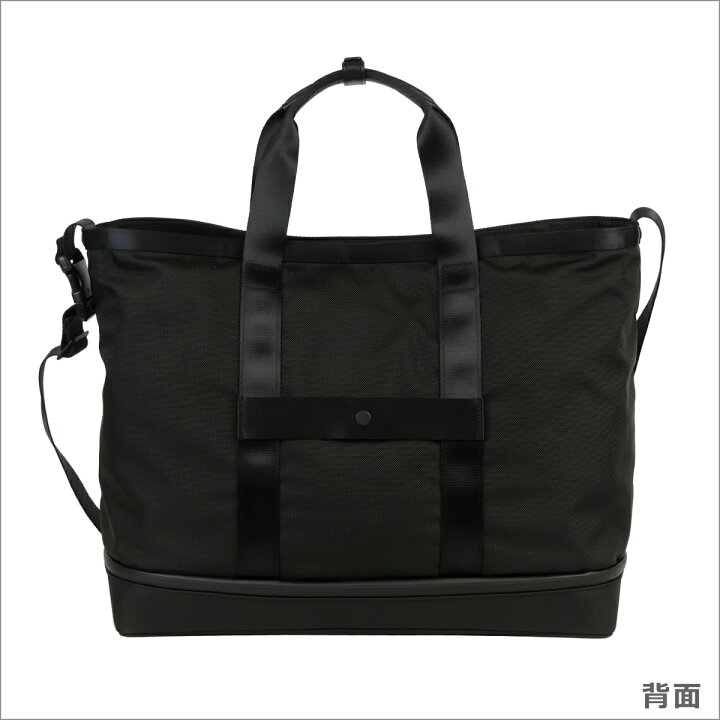 楽天市場】【ポイント5倍 6/20 20時-】トゥミ TUMI Alpha3 2203152 