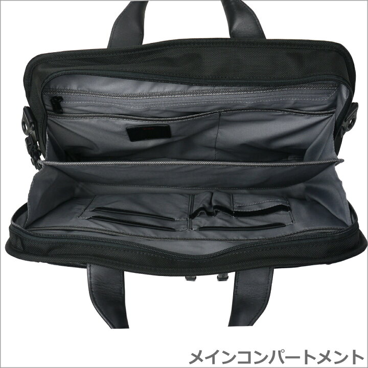 楽天市場】【ポイント5倍 6/20 20時-】トゥミ TUMI ALPHA3 