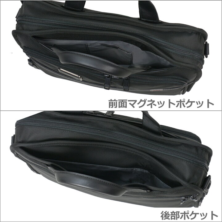 楽天市場】【ポイント5倍 6/20 20時-】トゥミ TUMI ALPHA3 