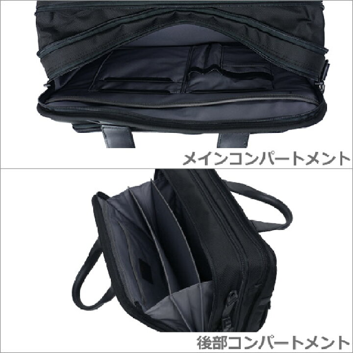 楽天市場】トゥミ TUMI ALPHA3 エクスパンダブル・オーガナイザー 
