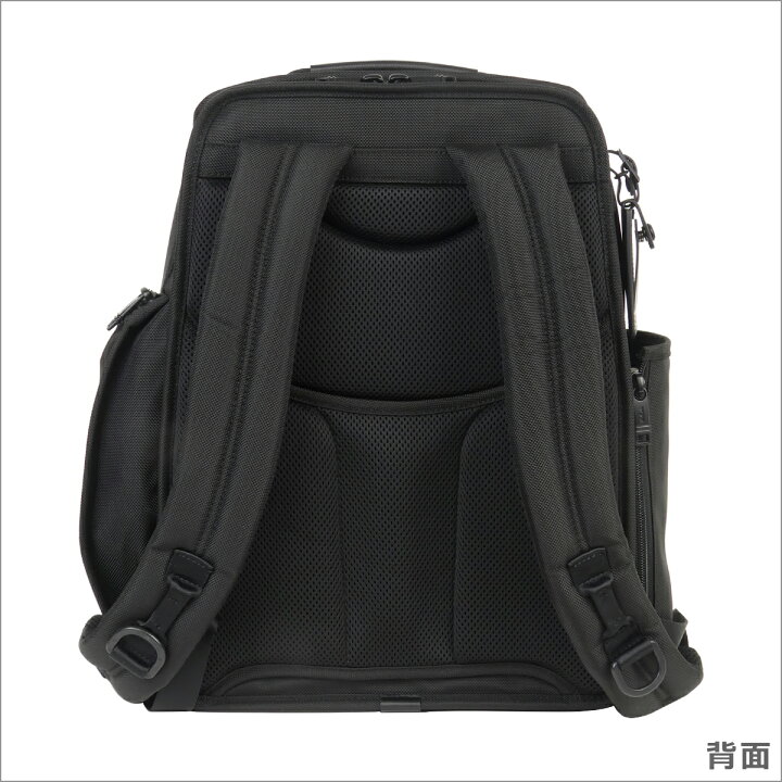 楽天市場】トゥミ TUMI アルファ3 コンパクト・ラップトップ・ブリーフ 
