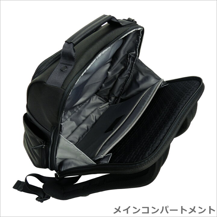 楽天市場】トゥミ TUMI ALPHA3 スリム・ソリューションズ・ブリーフ 