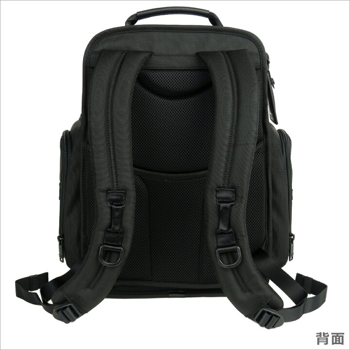 楽天市場】トゥミ TUMI ALPHA3 ブリーフ・パック Black（ブラック 