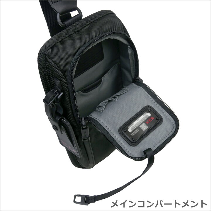 楽天市場】【クーポン4種あり】トゥミ TUMI Alpha3 コンパクト 