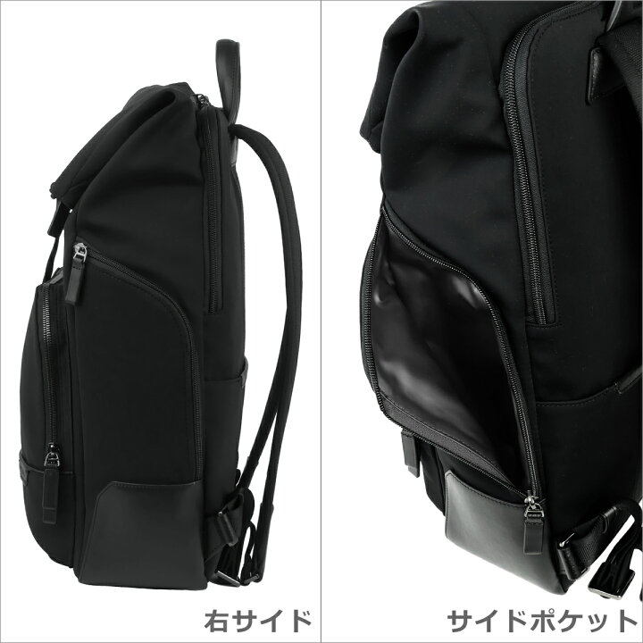 楽天市場】トゥミ TUMI HARRISON ハリソン 「オズボーン」ロール 