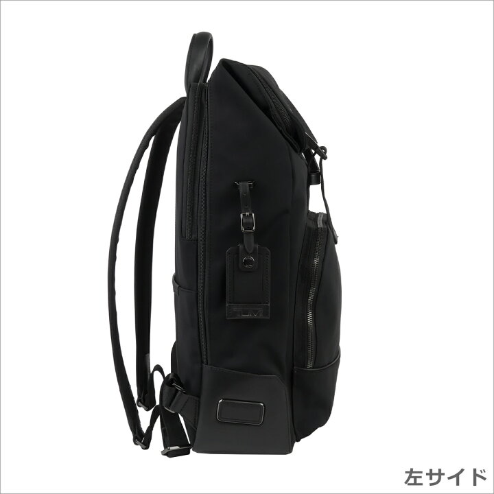 楽天市場】トゥミ TUMI HARRISON ハリソン 「オズボーン」ロール 