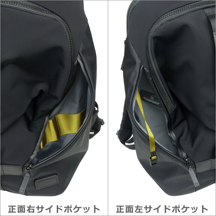 楽天市場】【クーポン4種あり】トゥミ TUMI TAHOE タホ 「フィンチ 