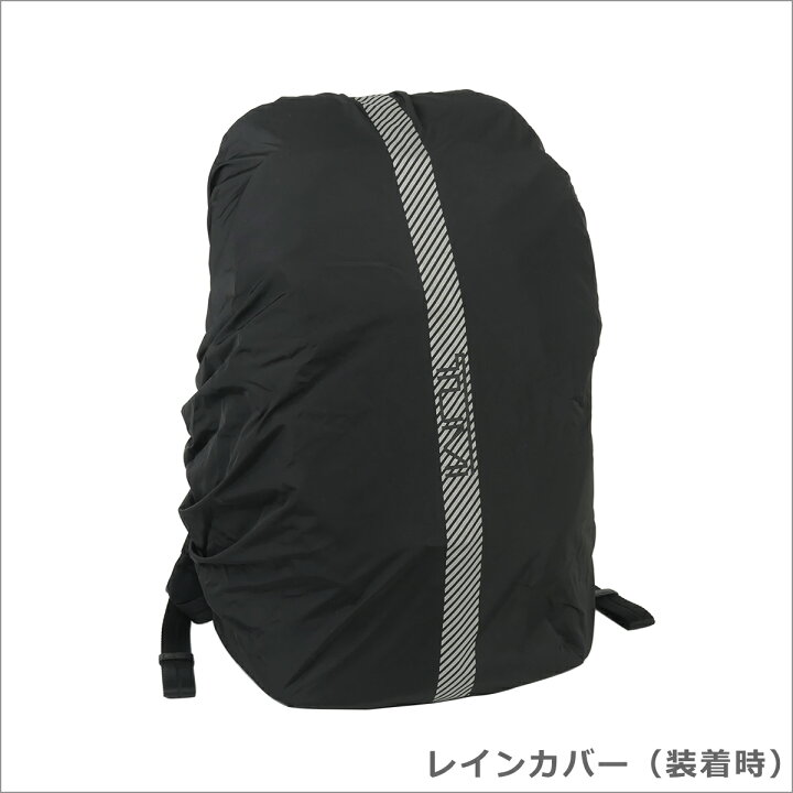 楽天市場】【ポイント5倍 6/20 20時-】トゥミ TUMI TAHOE タホ 