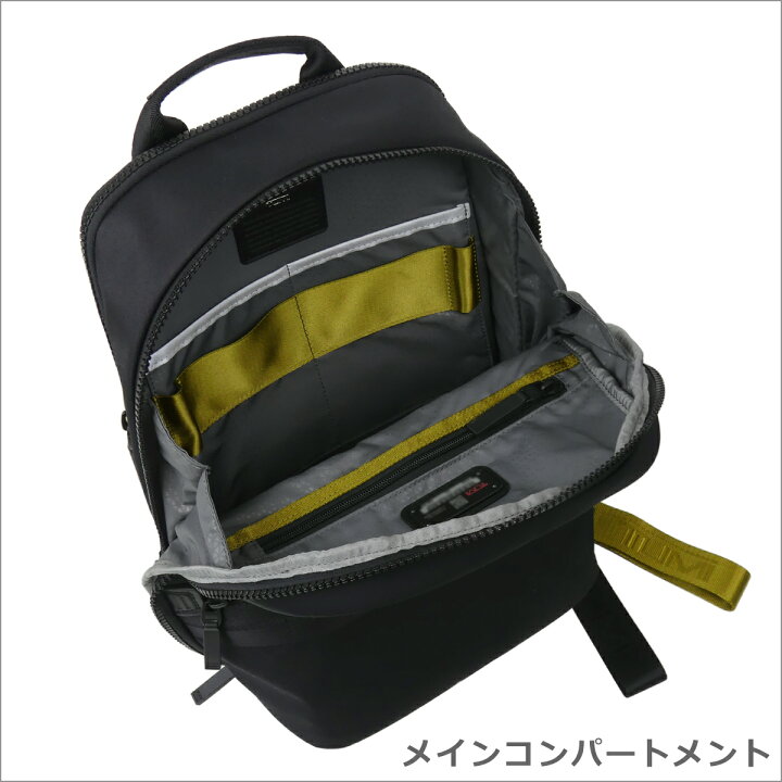 楽天市場】トゥミ TUMI TAHOE 「ノタウェイ」バックパック ビジネス 