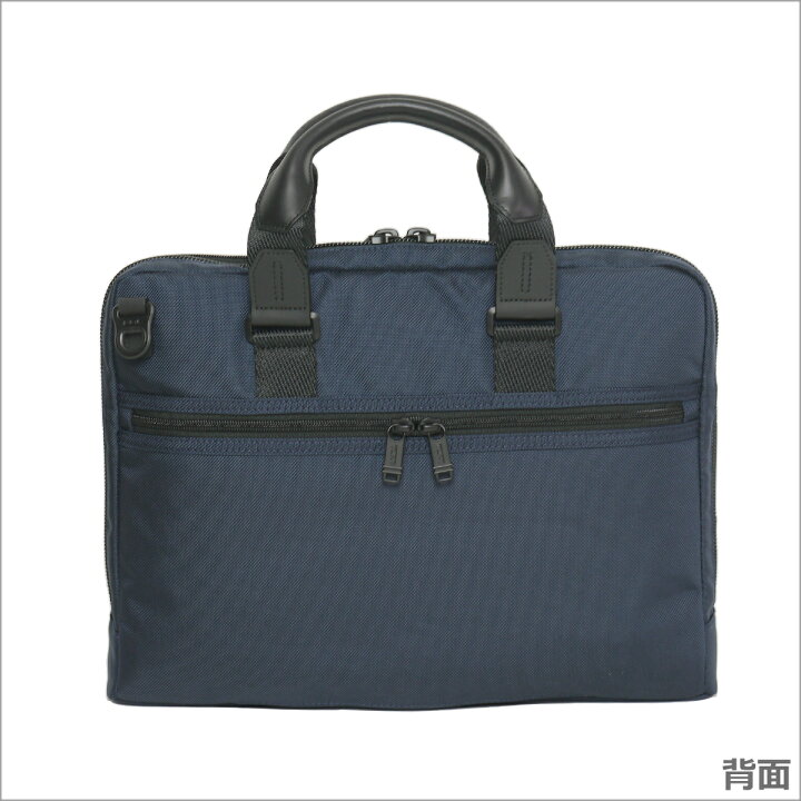 楽天市場】【ポイント3倍 3/10】トゥミ TUMI 232390 ALPHA Bravo 