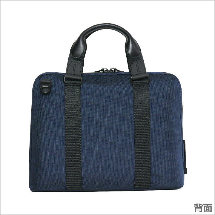 楽天市場】トゥミ TUMI 232610 ALPHA Bravo「チャールストン 