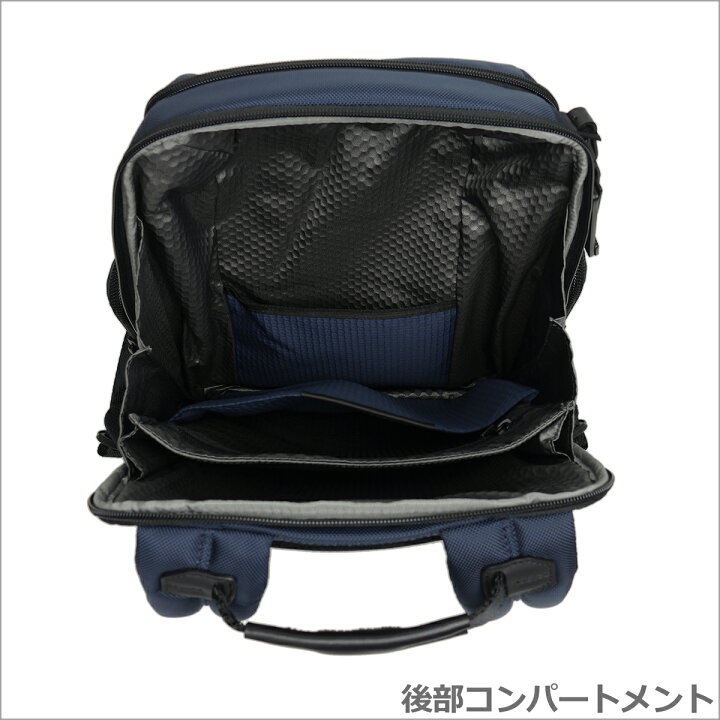 楽天市場】【ポイント5倍 4/1】トゥミ TUMI 232681 ALPHA Bravo 
