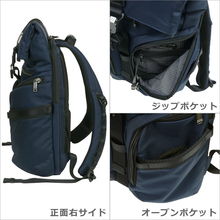 楽天市場】トゥミ TUMI アルファ Alpha Bravo 「ロジスティック 