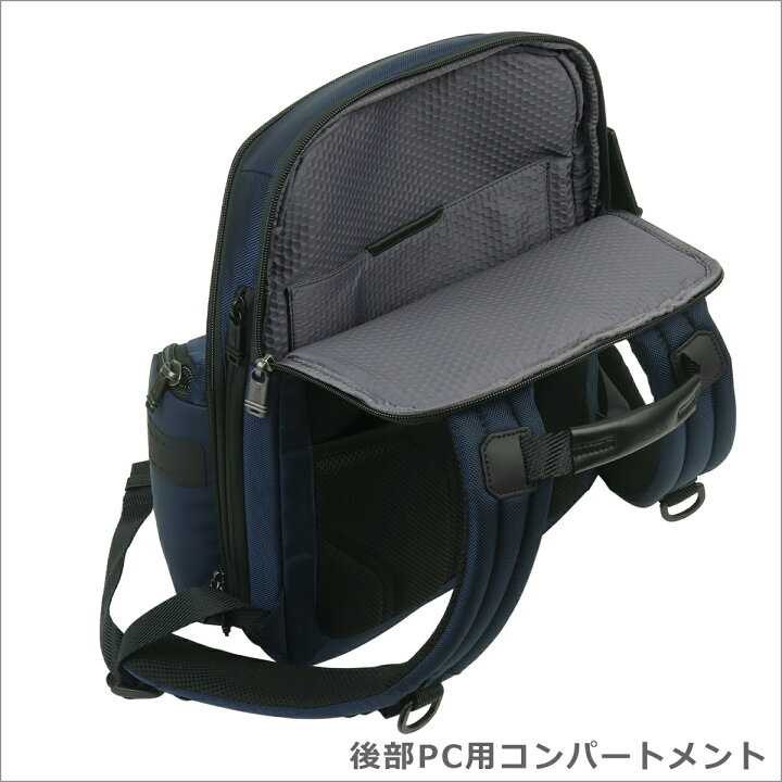楽天市場】トゥミ TUMI Alpha Bravo 「ナヴィゲーション」バックパック 