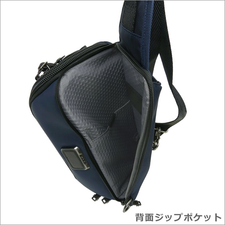楽天市場】トゥミ TUMI Alpha Bravo 「プラトーン」スリング ボディ 