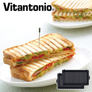 �y�|�C���g5�{ 1/25�z�r�^���g�j�I �I�v�V�����v���[�g 2���g �z�b�g�T���h�E���b�t���E�p�j�[�j�E�p���P�[�L�E�J�b�v�P�[�L�E�^���g ���b�t�����z�b�g�T���h�x�[�J�[�iVWH-50�j�Ή� �L�b�`