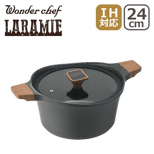 �y�N�[�|��4�킠��z�����_�[�V�F�t �����~�[ �����24cm YLDN24 �K���X�W�t �A���~������ LARAMIE Wonder chef IH�Ή� �K�X �K�X�� ���� ���p �M�t�g�E�̂���