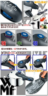 WMF���ѡ��ե����ȥץ饹������Ȥ���