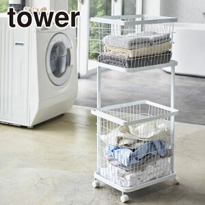 R tower ^[ h[S{oXPbg Zbg / oXPbgPi M/L  ICVbv oXpi h[pi ʏ   ^I tbN