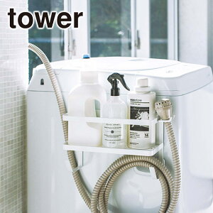 R  ICVbv tower ^[ }Olbg z[Xz_[t @}OlbgbN 4768 4769 pi  I tbN