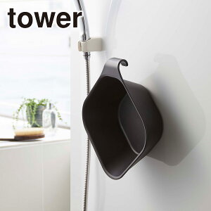 Toweri^[j C oXObY }Olbg&| 5378/5379 ^[V[Y R  ICVbv kCE͕ʓr990~Z