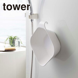 Toweri^[j C oXObY }Olbg&| 5378/5379 ^[V[Y R  ICVbv kCE͕ʓr990~Z