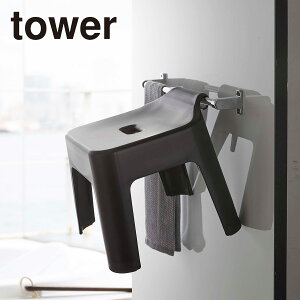 R ^[V[Y tower | CCX 25cm 5383 5384 C ӂ C֎q  R  ICVbv Vbv y[W kCE͕ʓr990~Z