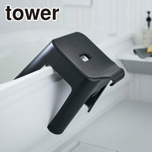 Toweri^[j |CCX SH30 5526/5527izCgEubNj R  ICVbv