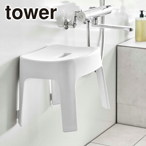 Toweri^[j }OlbgCCX 25cm SH25 6925/6926 yamazaki R  ICVbv