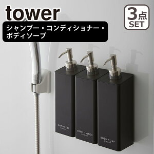 Toweri^[j }Olbgc[EFCfBXyT[3_ZbgiVv[ 4258/4259ERfBVi[4260/4261E{fB\[v 4262/4263) R  ICVbv oXpi