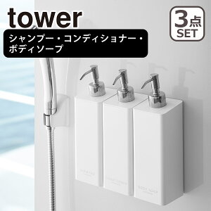 R  ICVbv tower ^[ }Olbgc[EFCfBXyT[ Ղ܂o}OlbgfBXyT[ Vv[/RfBVi[/{fB\[v Iׂ 
