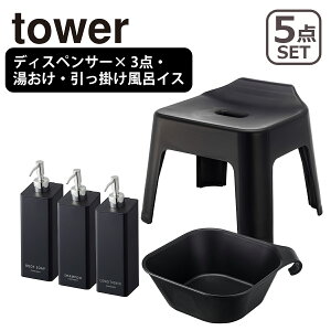 Toweri^[j oXObY5_Zbg }Olbgc[EFCfBXyT[×3iVv[ERfBVi[E{fB\[v)E|CCXi5383/5384jEi5378/5379j R 