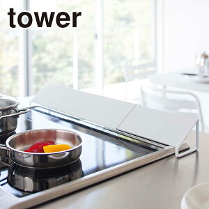 Toweri^[j rCJo[ 2454/2455 OrC Jo[ R  ICVbv 䏊pi