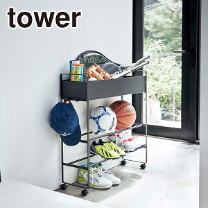 R tower ^[ LX^[t ֎[bN 5278 5279 LX^[t ֎[ V[YbN yamazaki  ICVbv