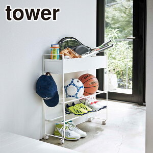 R tower ^[ LX^[t ֎[bN 5278 5279 LX^[t ֎[ V[YbN yamazaki  ICVbv