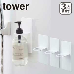 R  ICVbv tower ^[ }OlbgoX[fBXyT[z_[ 4867 4868 Pi/2_Zbg/3_Zbg Iׂ  ǖ [ yamazaki MtgÊ ꕔi